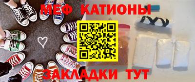 героин Севастополь
