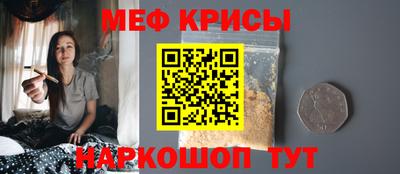 мдма Свободный
