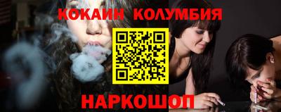 мдма Свободный