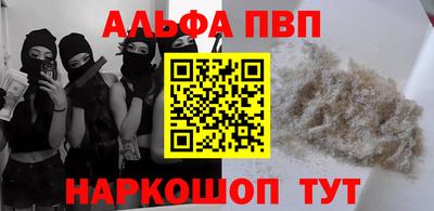 мдма Свободный