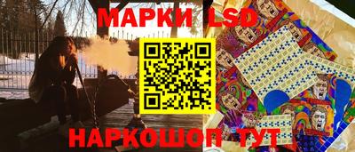 мдма Свободный