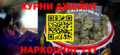 мдма Свободный