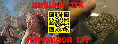 СК Северобайкальск