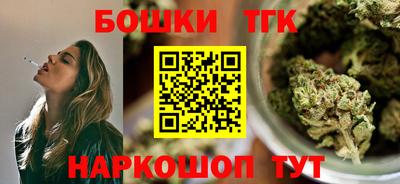 героин Севастополь
