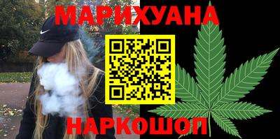 мдма Свободный