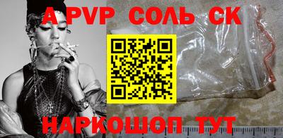 мдма Свободный