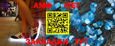 СК Северобайкальск