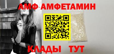 героин Севастополь