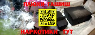мдма Свободный