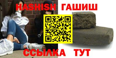 СК Северобайкальск