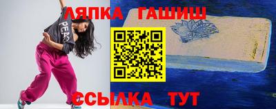 мдма Свободный