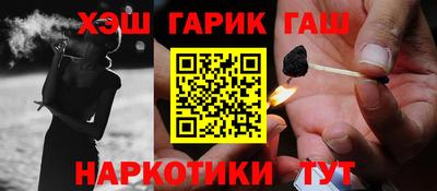 СК Северобайкальск