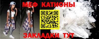 героин Севастополь