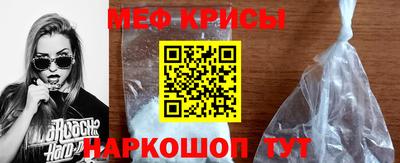 мдма Свободный